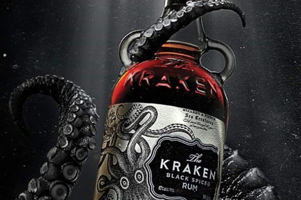 Kraken darknet onion