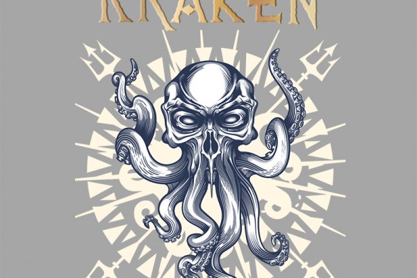 Kraken актуальный сайт