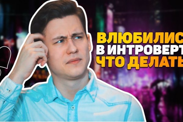 Кракен что это такое маркетплейс