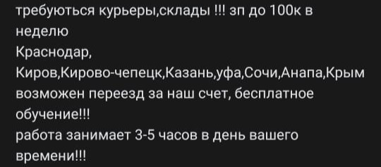 2krn сс что это такое