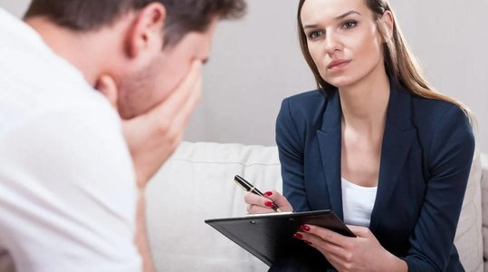 Консультация Психолога и Как Проходит Первая Встреча?
